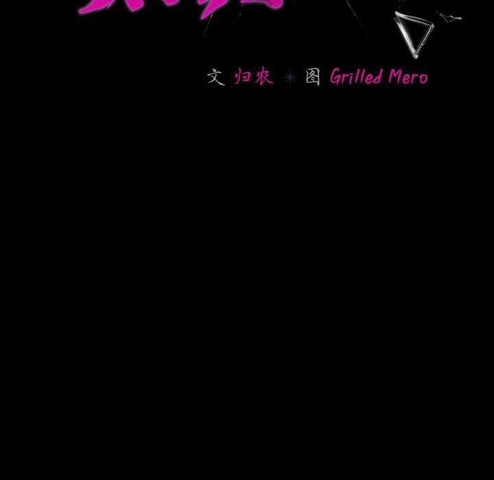 153P - 幸福来得太突然