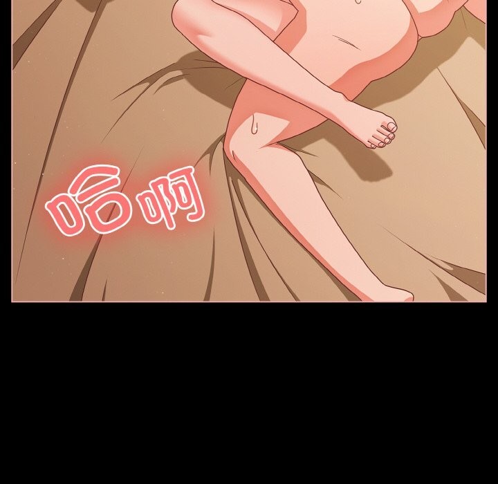 8P - 幸福来得太突然