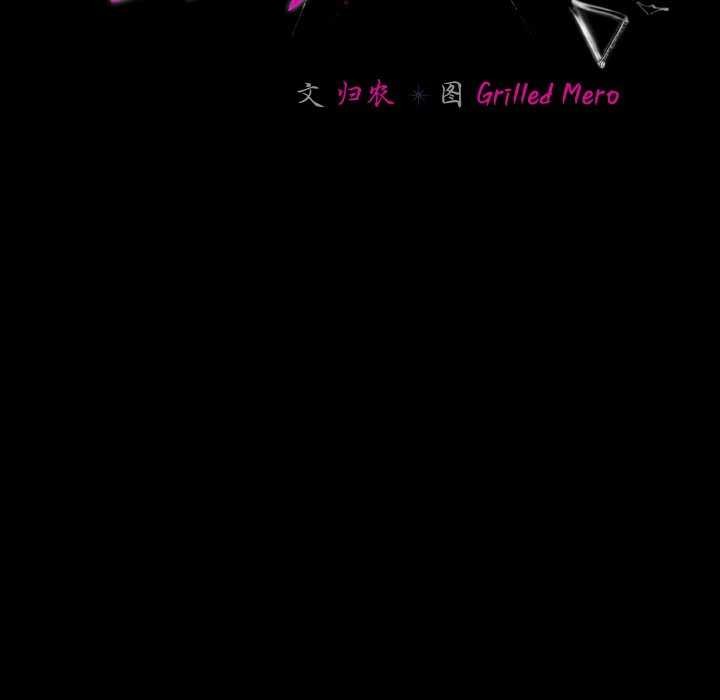 105P - 幸福来得太突然