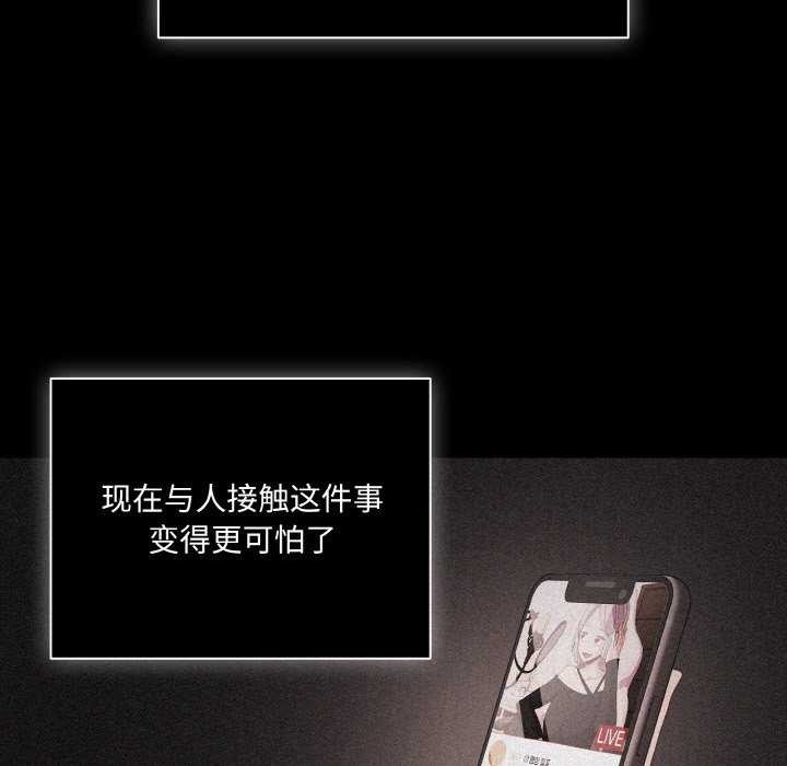 107P - 幸福来得太突然