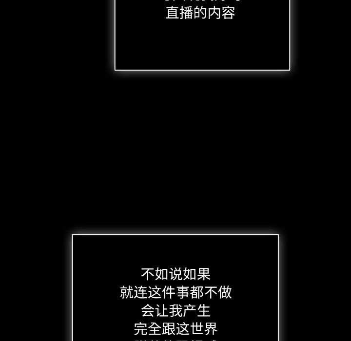116P - 幸福来得太突然