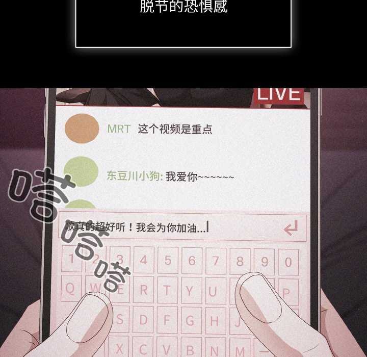117P - 幸福来得太突然