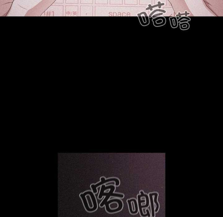 118P - 幸福来得太突然