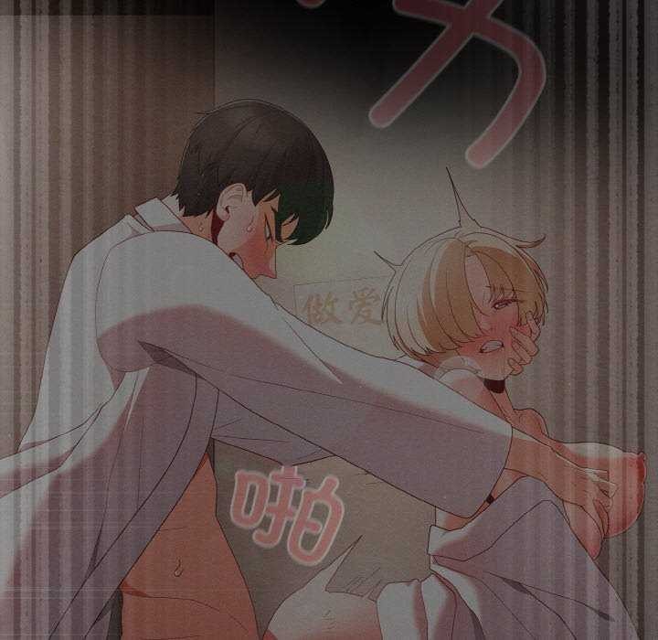 133P - 幸福来得太突然