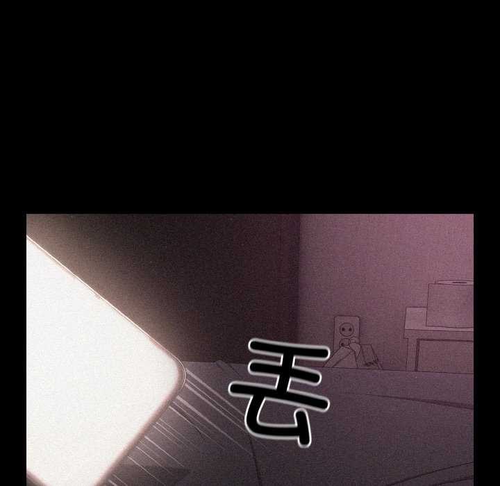 138P - 幸福来得太突然