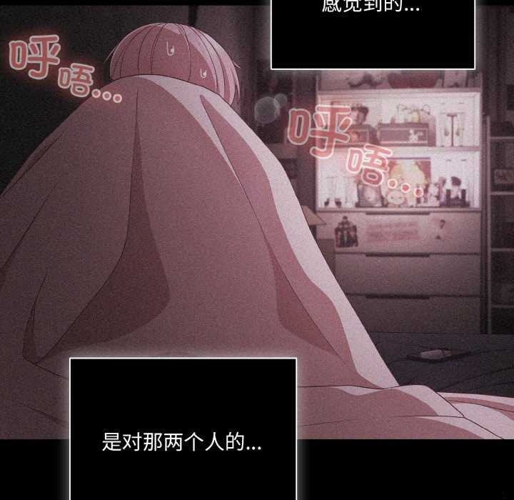 141P - 幸福来得太突然