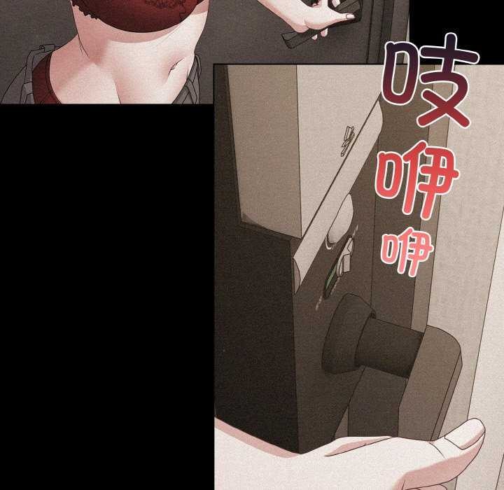 159P - 幸福来得太突然