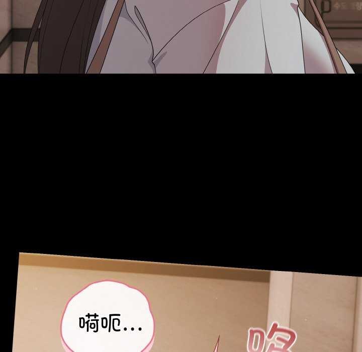 180P - 幸福来得太突然