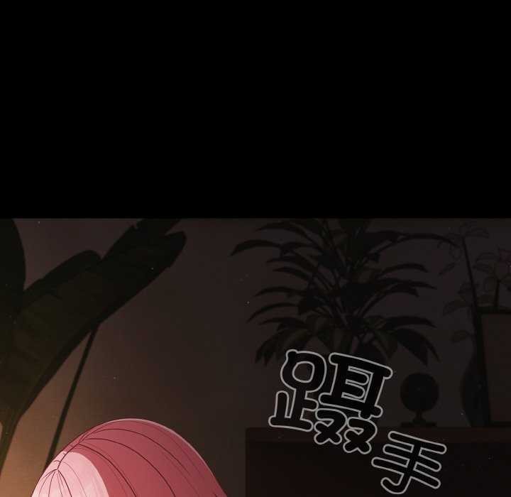18P - 幸福来得太突然