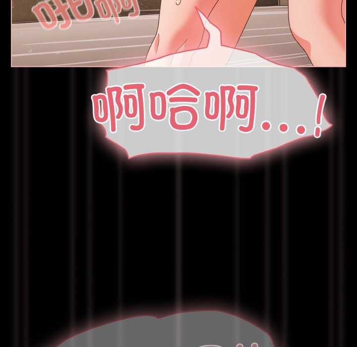 33P - 幸福来得太突然
