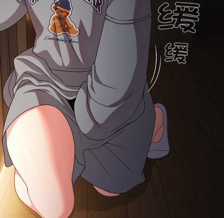 40P - 幸福来得太突然