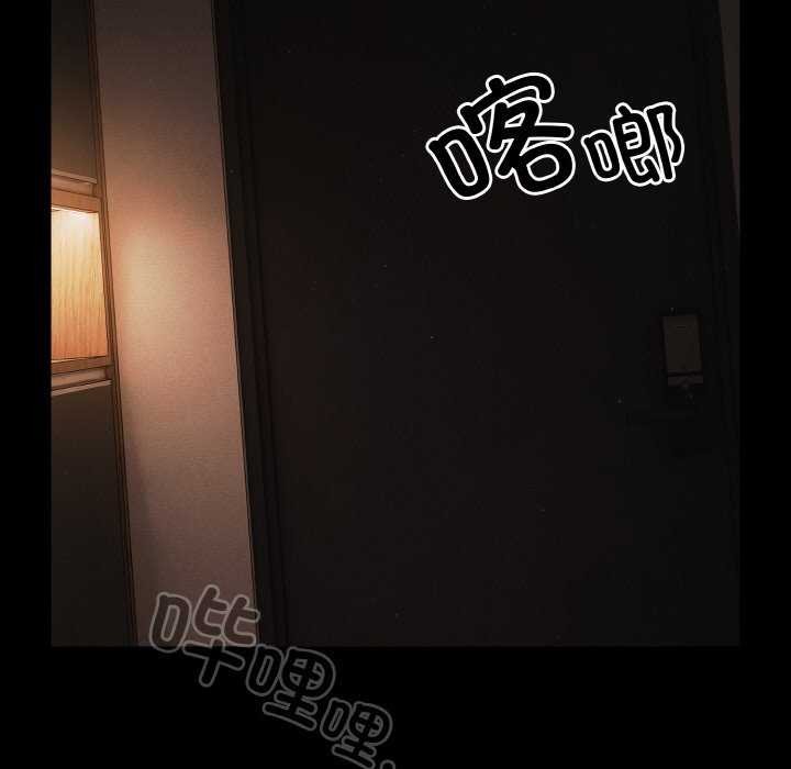 59P - 幸福来得太突然