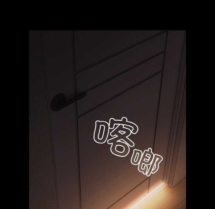 9P - 幸福来得太突然