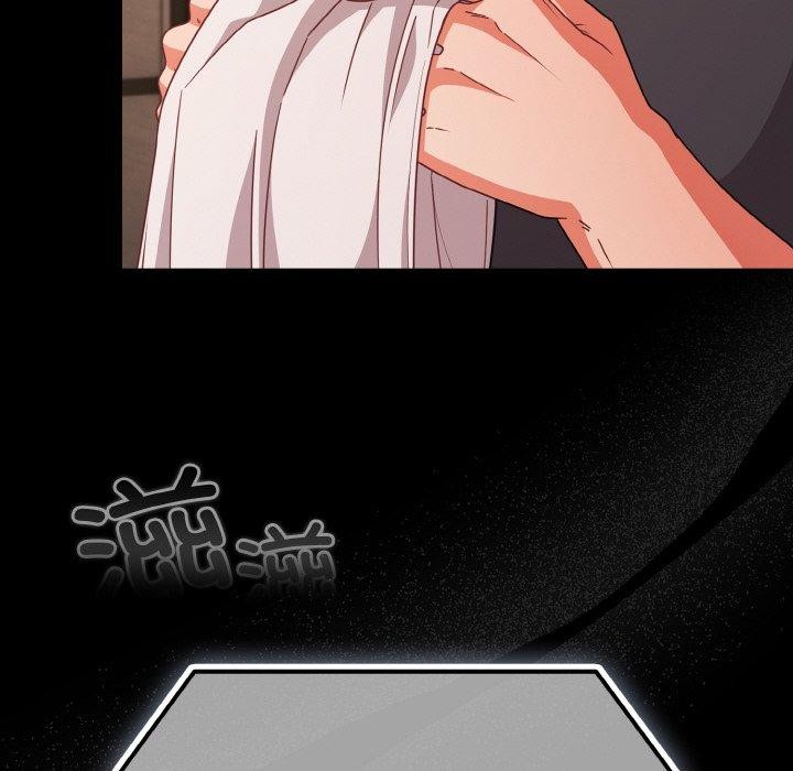 122P - 幸福来得太突然