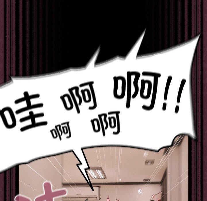 128P - 幸福来得太突然