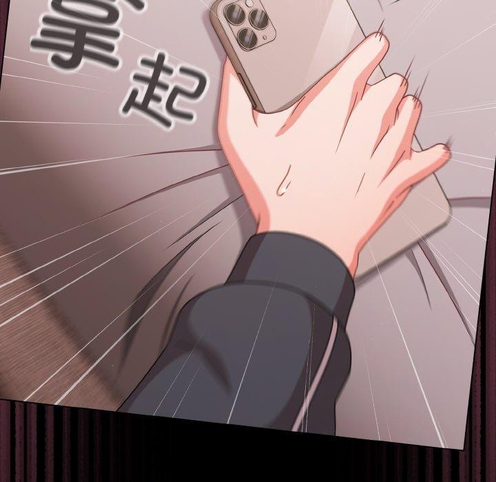 131P - 幸福来得太突然