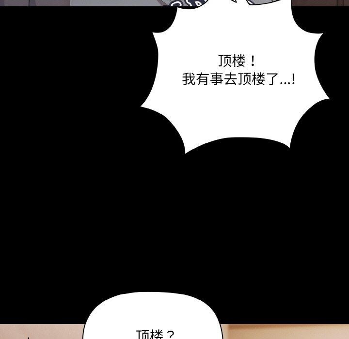 13P - 幸福来得太突然