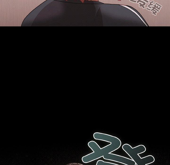 137P - 幸福来得太突然