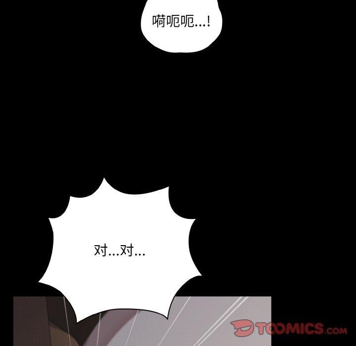 15P - 幸福来得太突然