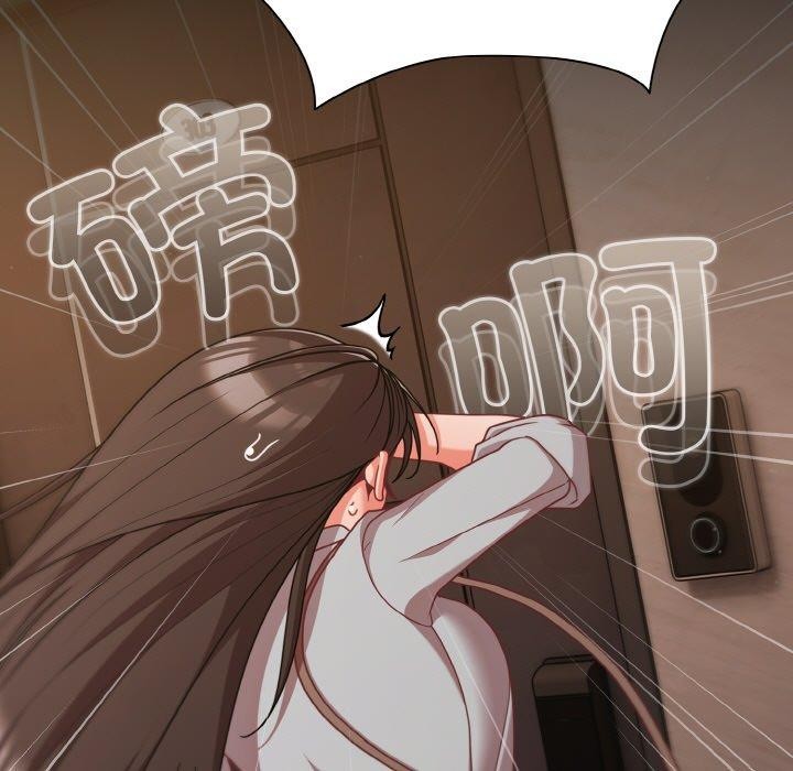 17P - 幸福来得太突然