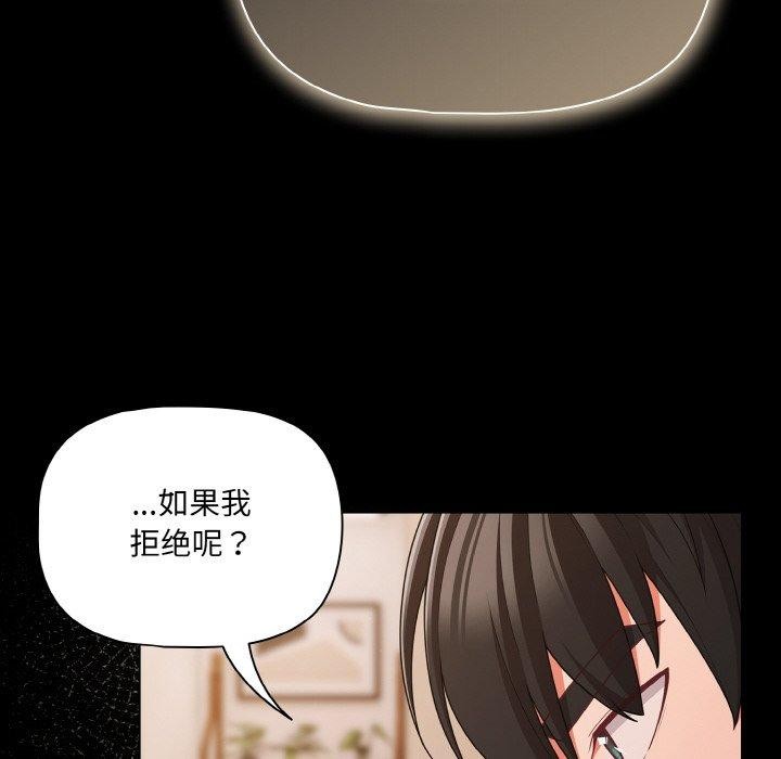 46P - 幸福来得太突然