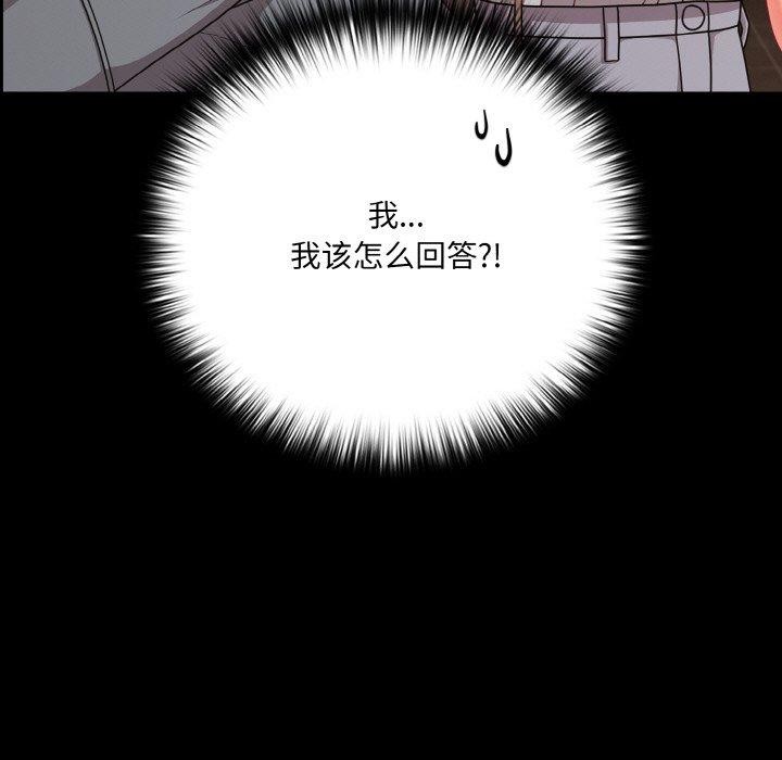 7P - 幸福来得太突然