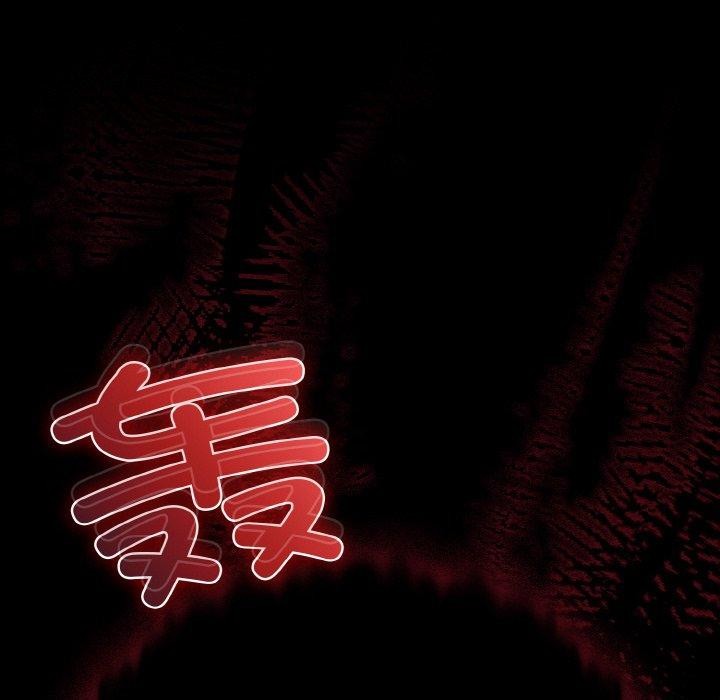 94P - 幸福来得太突然