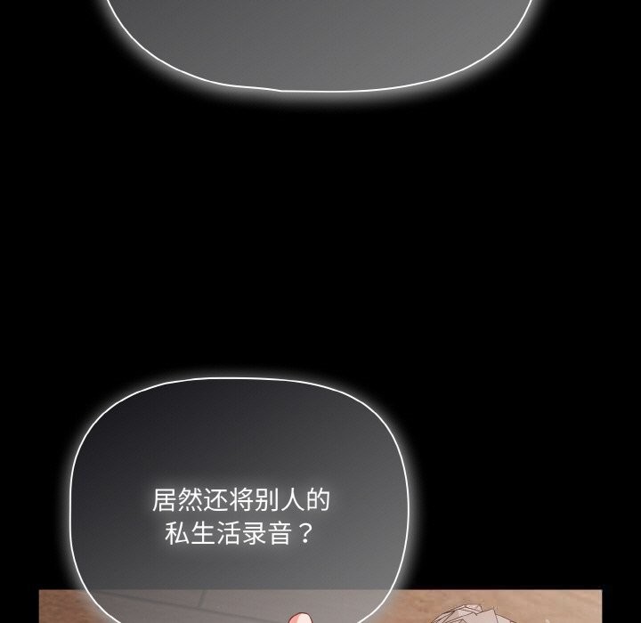 13P - 幸福来得太突然