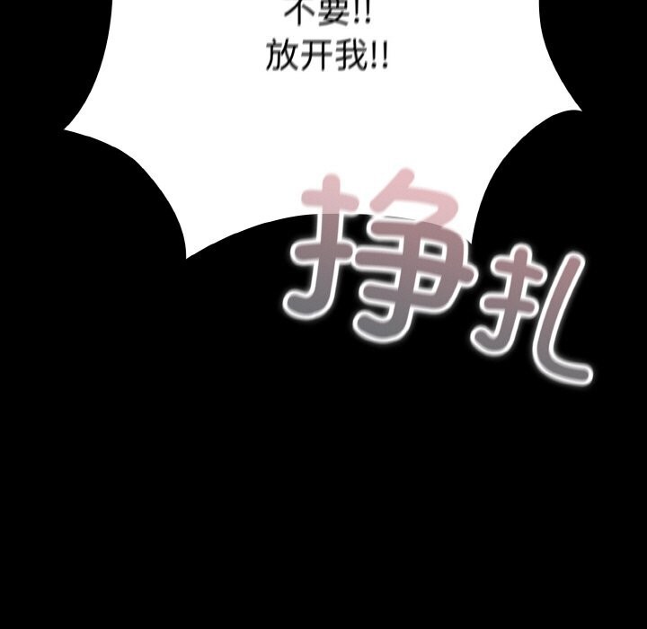 19P - 幸福来得太突然