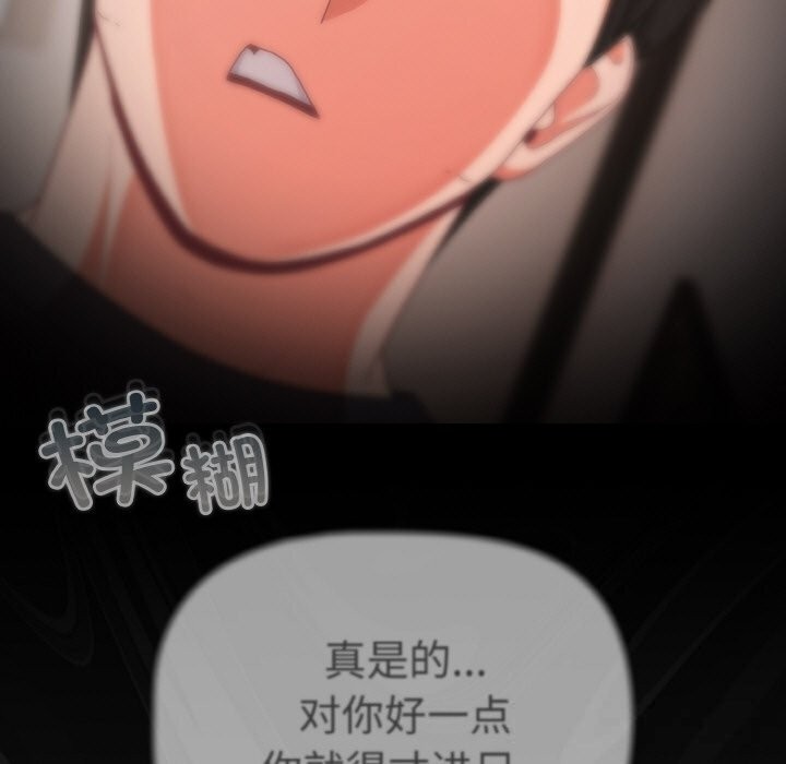 27P - 幸福来得太突然