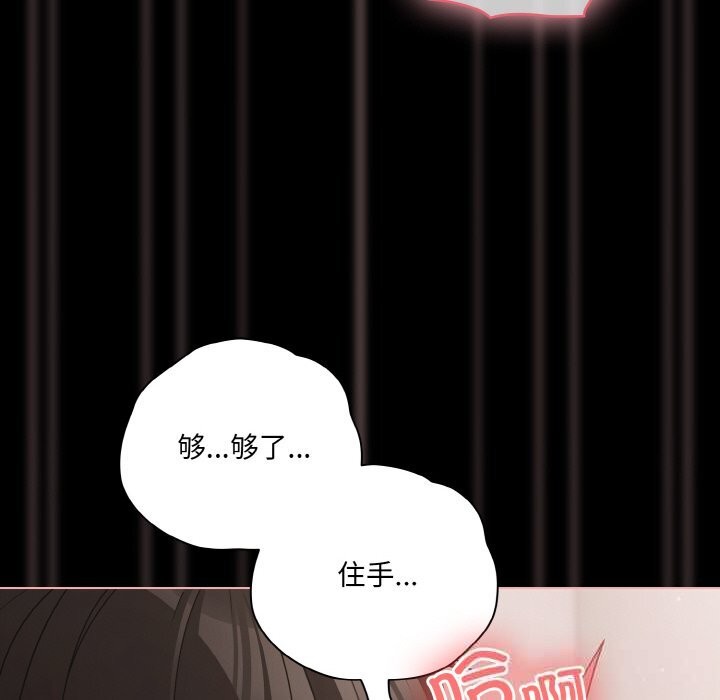 124P - 幸福来得太突然