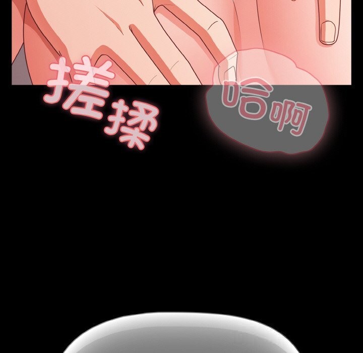 27P - 幸福来得太突然