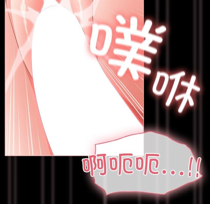 137P - 幸福来得太突然
