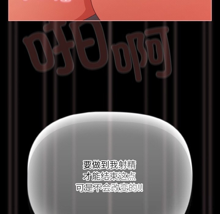 143P - 幸福来得太突然