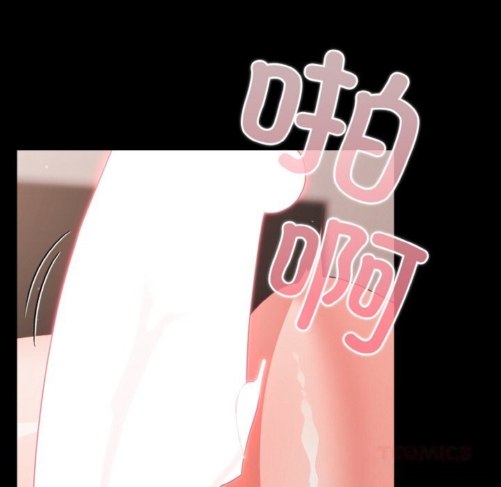 30P - 幸福来得太突然