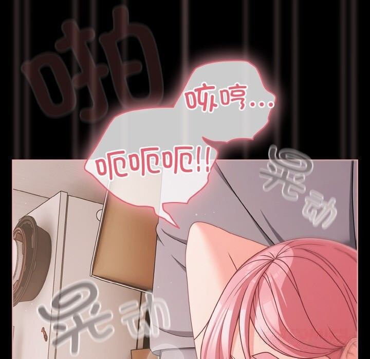 48P - 幸福来得太突然
