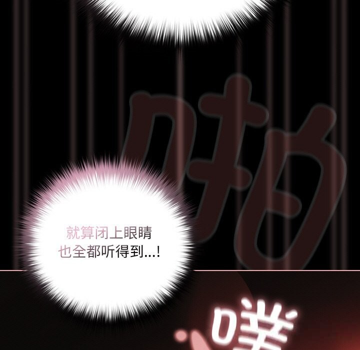 51P - 幸福来得太突然