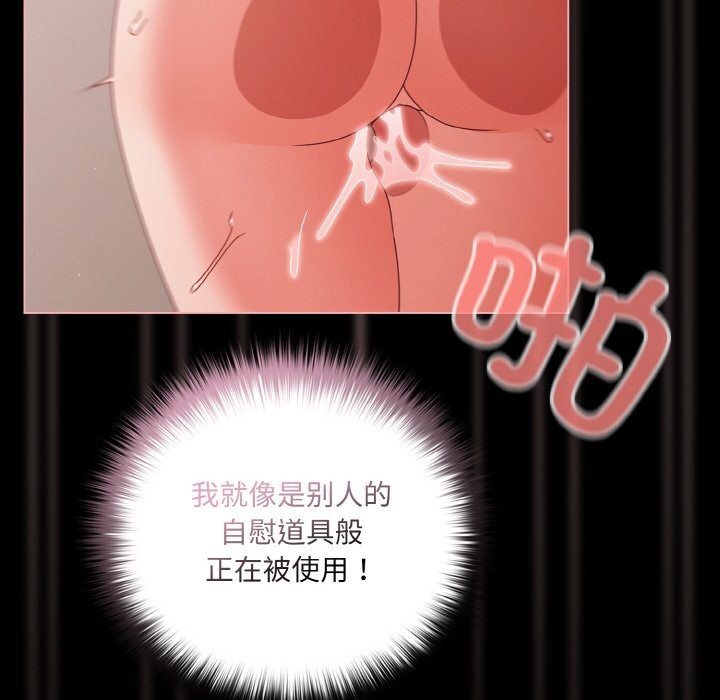 76P - 幸福来得太突然