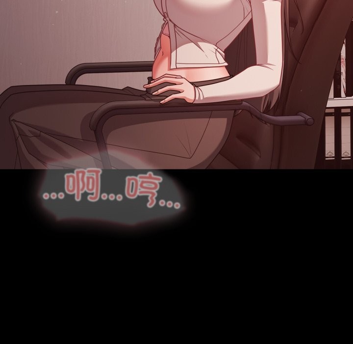 107P - 幸福来得太突然