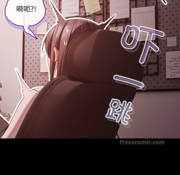 126P - 幸福来得太突然