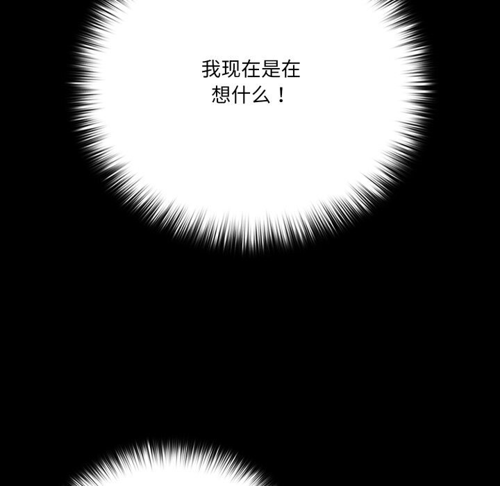 131P - 幸福来得太突然