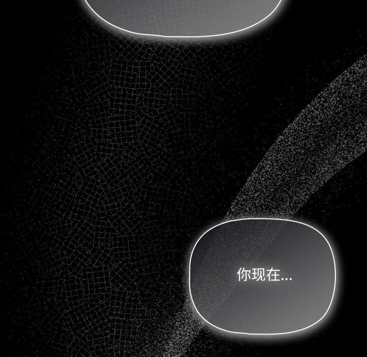 47P - 幸福来得太突然
