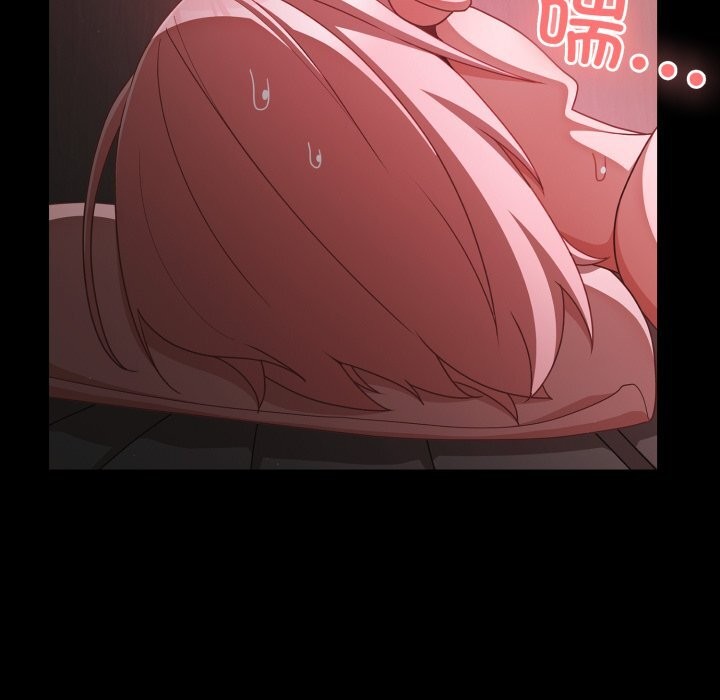 119P - 幸福来得太突然