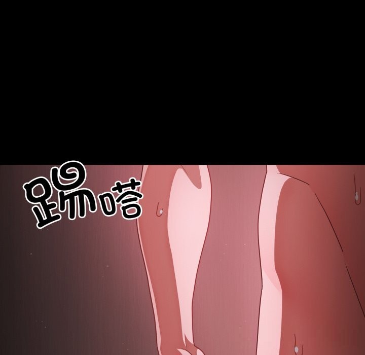 122P - 幸福来得太突然