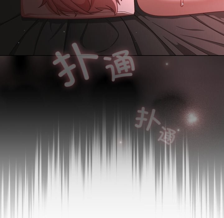 125P - 幸福来得太突然