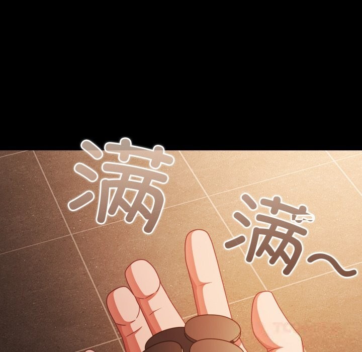 138P - 幸福来得太突然