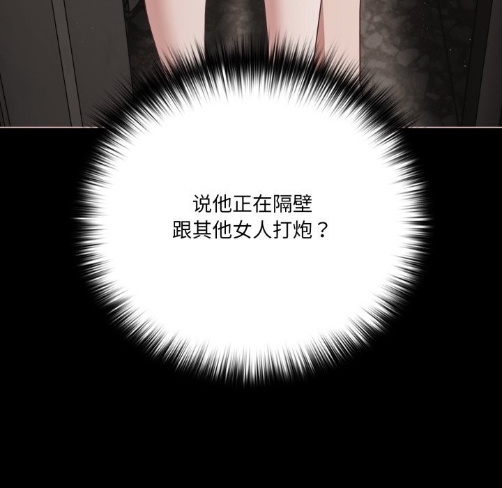 13P - 幸福来得太突然