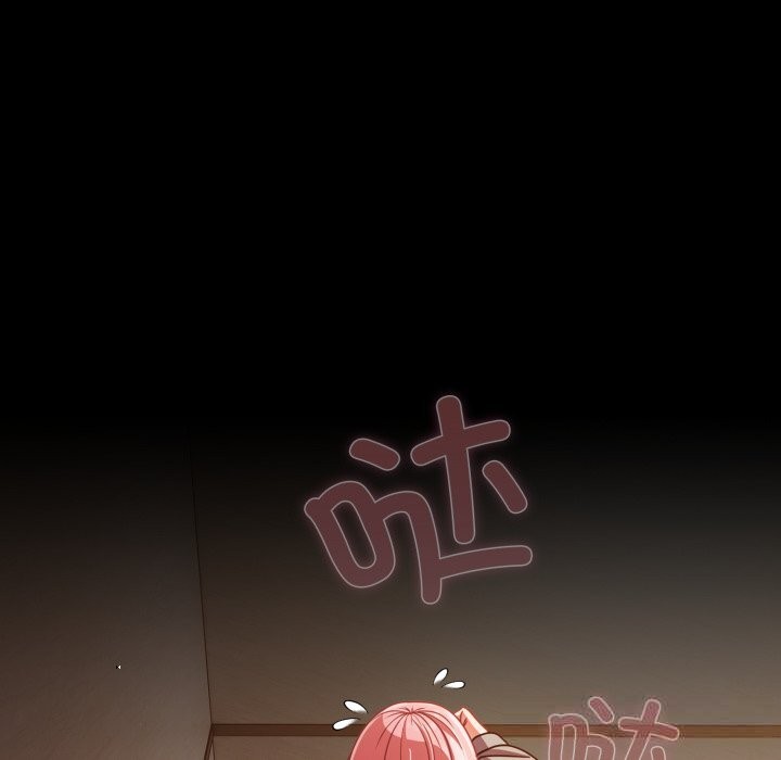 152P - 幸福来得太突然