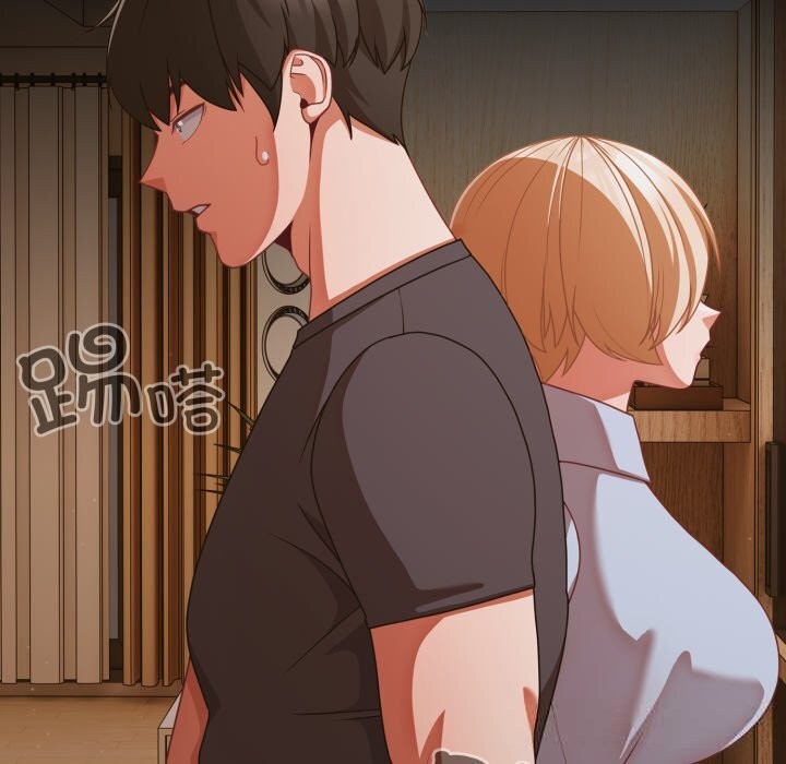 169P - 幸福来得太突然