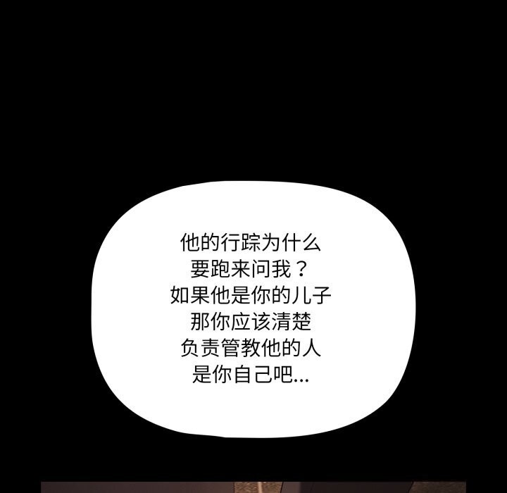 18P - 幸福来得太突然